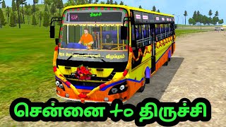 சென்னை to திருச்சி வழி விழுப்புரம் 🎀 TNSTC BS6 livery mod [upl. by Nytsirhc]