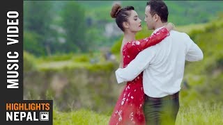 Rimjhime Sajha Ma  New Nepali Modern Song 20172074  Ramesh Adhikari [upl. by Brownley]