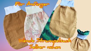 Pucksack  Strampelsack  Fußsack zum Wenden nähen  Schnittmuster kostenlos  für Anfänger [upl. by Eugenius]