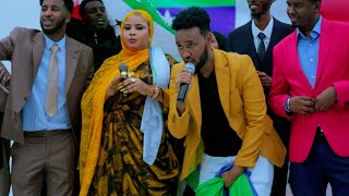 SAGAL SOMALI IYO MAXAMED KADHEERI  SANAD GUURADI BEESHA SURRE [upl. by Ainigriv412]