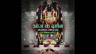 आज के दर्शन  How to Aaj Ke Darshan  Todays Darshan  live daily darshan  dailydarshan [upl. by Ettelloc224]