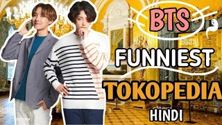 BTS Funniest In ToKoPedia Hindi Language 🥰💞 [upl. by Otreblaug]