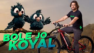 Dhoni x EMotorad  Bole Jo Koyal  Cycle Nahi Ecycle Hai [upl. by Azil]