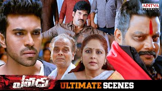 Yevadu Movie Ultimate Scenes  Ram Charan Allu Arjun  Kajal Aggarwal  Aditya Cinemalu [upl. by Adnolor137]