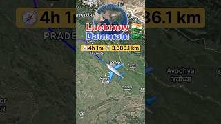 Lucknow to Dammam flight Route  India 🇮🇳 to Saudi Arab 🇸🇦  Indigo ✈️ goindigo lucknowairport [upl. by Attenehs806]