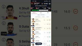 TEL VS TAM Dream11 Prediction  TEL VS TAM Dream11 Kabaddi Team  TEL VS TAM Dream11 Team Prediction [upl. by Sunny632]