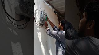 Smart meter installation [upl. by Rexanne]