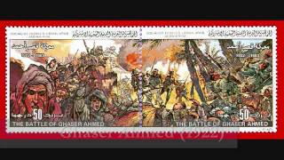 Battles of Libya through stamps [upl. by Adlei]