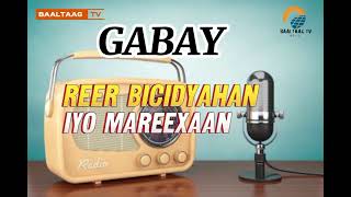 GABAY MAJEERTEEN IYo MAREEXAAN [upl. by Eiramannod]