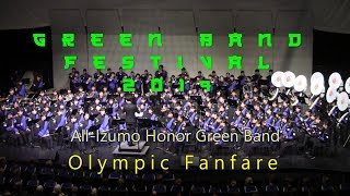 AllIzumo Honor Green Band Olympic Fanfare [upl. by Kevin547]