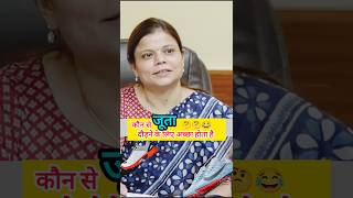 Upsc IAS mock interview ll ias ips motivation short youtubeshorts trending interview gk sdm [upl. by Levan]