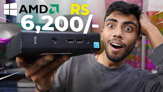 6000RS AMD Computer 🔥I Bought Cheapest Computer Possible From Amazon Lets Try Apps amp Games [upl. by Ellinet]