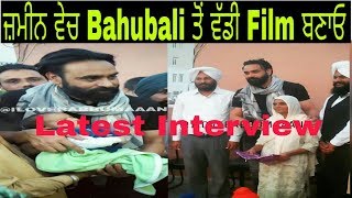 Babbu Maan Latest Interview In ONE HOPE ONE CHANCE Program  Must watch [upl. by Ralyt]