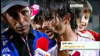 Wydad  MC Alger 40  Déclaration de Said Fettah [upl. by Mok]