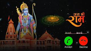 Jai Shree Ram RingtoneRam Siya Ram RingtoneHansraj Raghuvanshi Ram Song Ringtone [upl. by Latvina]