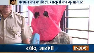 Serial Killer In Delhi Man Confesses To Killing 16 Kids  India Tv [upl. by Dric485]