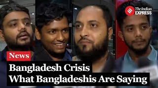 Bangladesh Crisis Passengers Arriving From Dhaka Describe Mixed Situation In Bangladesh [upl. by Sualocin811]