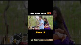 Middle class abbayi love story fullmoviepart3 lovestory hindi trending lovestorymovieshorts [upl. by Kenelm667]