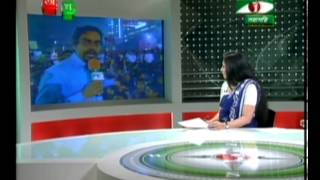 9 FEB 2013 Channel I News Full Shabag 7pm [upl. by Deloris]