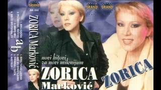 Zorica Markovic  Svadba najbolja  Audio 2001 HD [upl. by Jerold969]