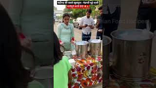 streetfood golgappapani food golgappelovers foodie golgapa panipuri golgappekapani love [upl. by Illoh]