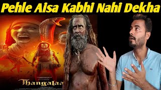 Chiyaan Vikram Amazing Performance In Tanglaan  Thanglaan Hindi Review  Thanglaan Movie Review [upl. by Atteuqahs]