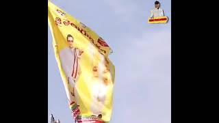 CBN whatsapp status  TDP DJ Songs  Jai TDP [upl. by Yeltsew804]