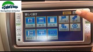 User sharing video trying NDDN W58 Japanese to English Language Change [upl. by Wilhelmina]