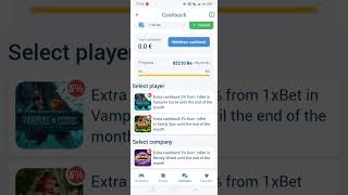 how to make 1xbet cashback1xbet betting emoney foryou freebet [upl. by Asim]