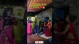 Dance program🔥❤️neelkamalsingh stage show funnytime302 viralvideos shortsfeed shorts video [upl. by Yolanda329]