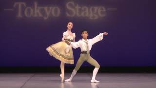 《TWBT 4th》Pas de doux Gold：Kosei Kato Kirin Niiyama  Symphony Ballet Studio [upl. by Lehcsreh308]