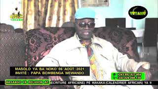 URGENT PAPA Jeannot BOMBENGA ABIMISI BA SECRET NYOSO YA MUSIQUE CONGOLAISE BINO MOKO BOLANDA [upl. by Adlesirk]