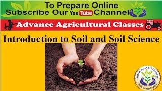 Introduction to Soil and Soil Science part  1 HindiEnglish Agricultural Field Officer IBPS [upl. by Slein]