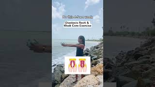 Diastasis Recti amp Weak Core Exercise diastasisrecti [upl. by Lednew]