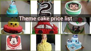 Theme cake price 2024  Cake price list  cake rate  Theme cake  Designer cake cake themecake [upl. by Eylloh518]