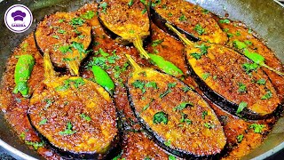 Fried Masala Baingan Recipe  Tawa Fry Baingan Recipe [upl. by Chainey29]