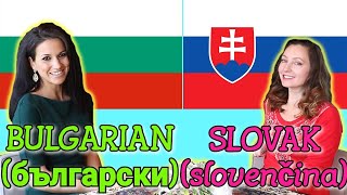 Similarities Between Bulgarian and Slovak [upl. by Sokim948]