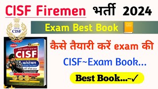 BEST BOOKS 📚 FOR CISF CONSTABLE EXAM 2024 BY CHAKSHU ✅ CISF FIREMEN 2024 [upl. by Akili105]