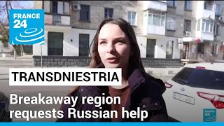 ProEU Moldova dismisses breakaway regions request for Russian help • FRANCE 24 English [upl. by Arlette465]