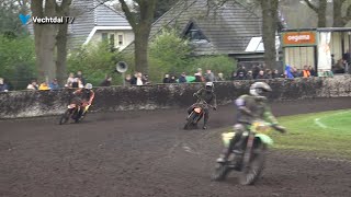 Traditionele grasbaanraces op Paasmaandag in Balkbrug [upl. by Ummersen]