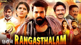 Rangasthalam Full Movie Hindi Dubbed YouTube amp Tv Release Update  Ram Charan New Movie  Samantha [upl. by Rudolfo]