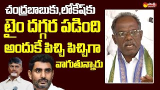 Vanniyakula Kshatriya Leader Murugesh Fires on Nara Lokesh and Chandrababu SakshiTVLIVE [upl. by Rise386]