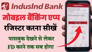 IndusInd Bank Mobile Banking Indus Mobile App Register  How To Activate IndusInd Mobile Banking [upl. by Reimer393]