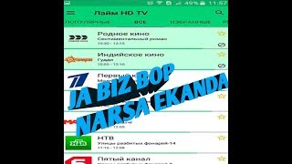 150 TA BEPUL TV KANALLARNI KÒRISH 👆👍 PROGRAMMA SIZ UCHUN [upl. by Let]