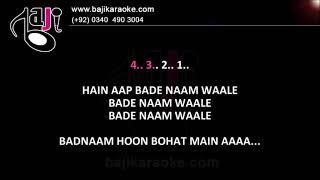 Masoom Dil hai Mera Karaoke With Scrolling Lyrics  Shikha Joshi  HeeraMandi  Bajikaraoke [upl. by Keverian]