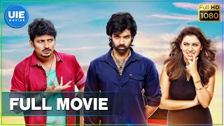 King  Tamil Super Hit Full movie  vikram  Nassar Sneha  Vadivelu  Janagaraj  Chaams [upl. by Atse]