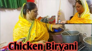 Special Biryani Bana li AJ to With Safiya But Vlog 😊 [upl. by Auqinat]