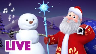 🔴 EN VIVO 🌟 TaDaBoom Español ⛄️ Las canciones favoritas del muñeco de nieve ⛄️🎤 Masha y el Oso [upl. by Silvia830]