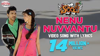 Nenu Nuvvantu Full Song  Orange Movie Songs Telugu  HarrisJayaraj  RamCharanTej Genelia DSouza [upl. by Matazzoni]