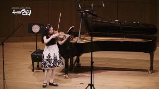 Corina Deng performs Telemanns Fantasia for Solo Violin No 10 in D Major TWV 4023 [upl. by Natalie25]